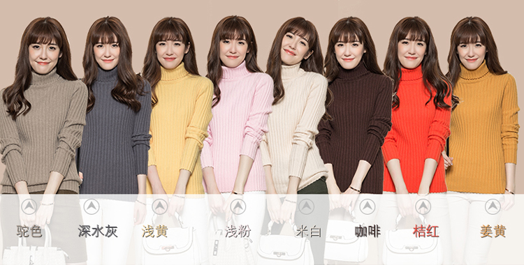 
                                        蒙丹娇绒 秋冬新款女羊绒衫 女式高领羊绒衫 时尚百搭打底羊毛衫  黑色 L 米白色 XL                