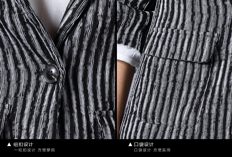ZK Girl欧美女装 2016春装装新款条纹小西装女 豹纹休闲小西服通勤OL职业装 灰色 M