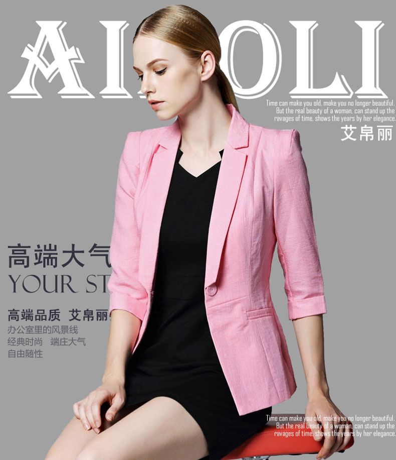 艾帛丽 七分袖亚麻女百搭小西装2016春夏薄短款棉麻西服外套韩国SZ外搭披肩 136款 粉红色 M
