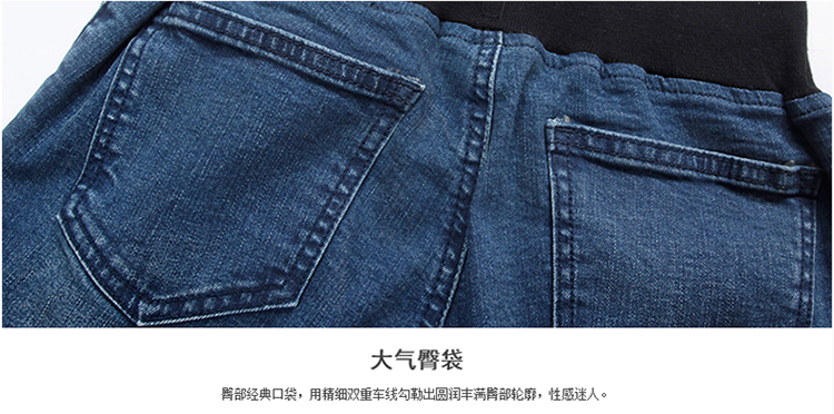 怡蜜蜜  2015秋冬季新款高腰牛仔裤加绒加厚长裤子小脚显瘦铅笔裤大码牛仔裤 蓝色加绒款 M