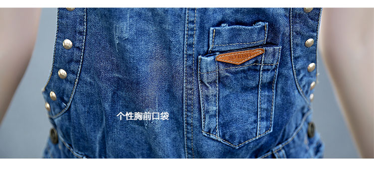 妮唯淳 2015秋装新品潮流女装时尚个性通勤韩版修身气质显瘦铆钉装饰背带牛仔裤 图片色-条纹 L