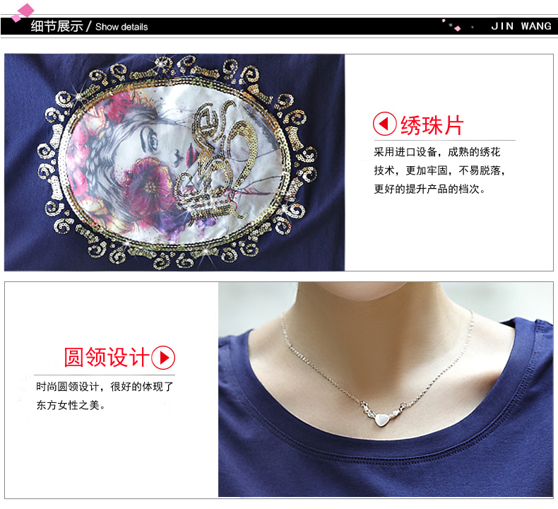 蔓洛(Manluo)T恤女纯棉2016秋装新款宽松蕾丝印花长袖JM60AT07 A浅粉 L