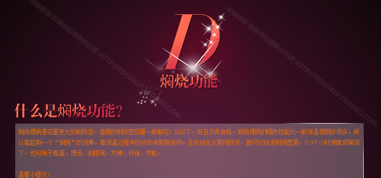 爱丽金多层密封防漏提锅 304不锈钢保温饭盒焖烧锅真空保温桶 三层大容量饭桶 装汤桶 2.0L