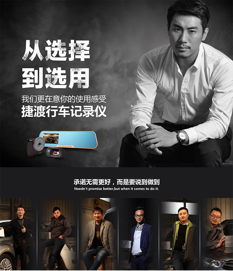 DOD DK7高清行车记录仪1080P车载夜视记录仪智能停车监控 DOD DK7标配 单镜头+锥形锤