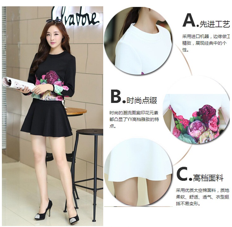独梵 2015秋季新款女装韩版休闲运动短裙套装两件套8659 黑色 XL/170
