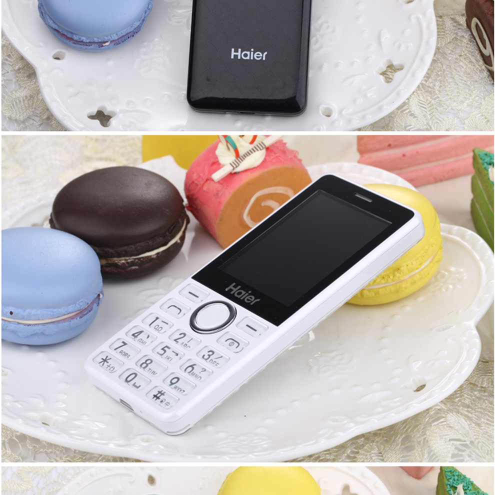 海尔 (Haier) M318 移动/联通 老人手机 梦幻紫