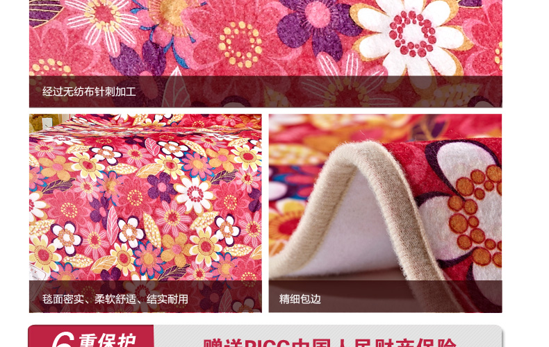 上海如兰全线路特别安全保护电热毯 双人调温双控褥子81714