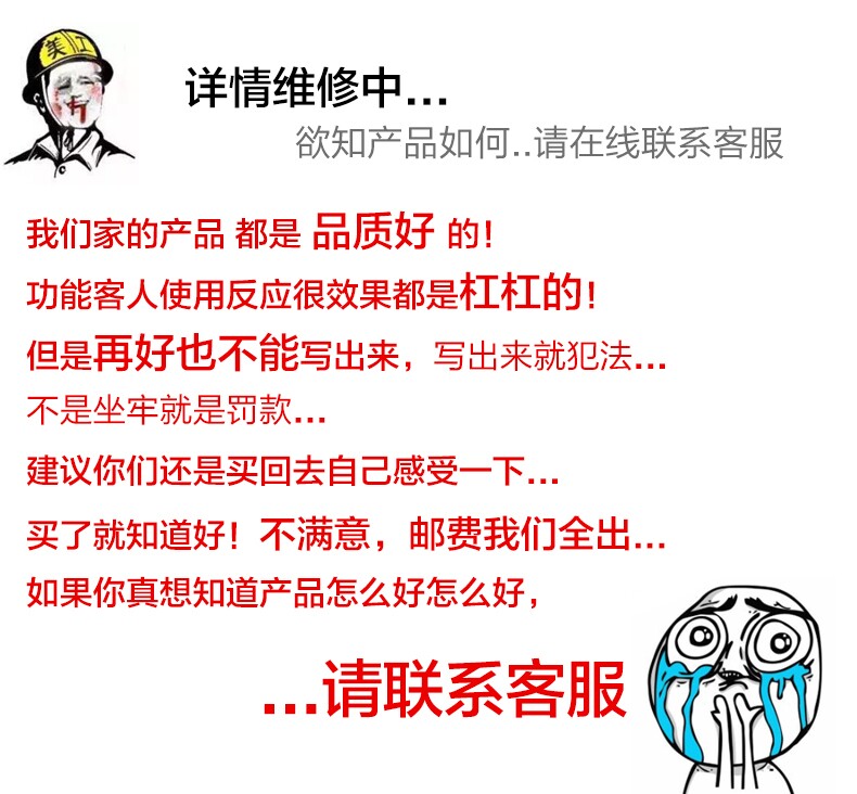 古笛 专用白色卡纸相框挂墙内衬纸5 6 7 10寸12 16寸20 24 30寸 卡纸 10寸
