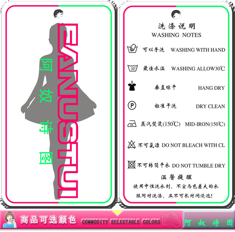 阿奴诗图(EANUSTUI)2015秋冬装新款女时尚百搭宽松长袖雪纺衫A6200 5323黄色 L码