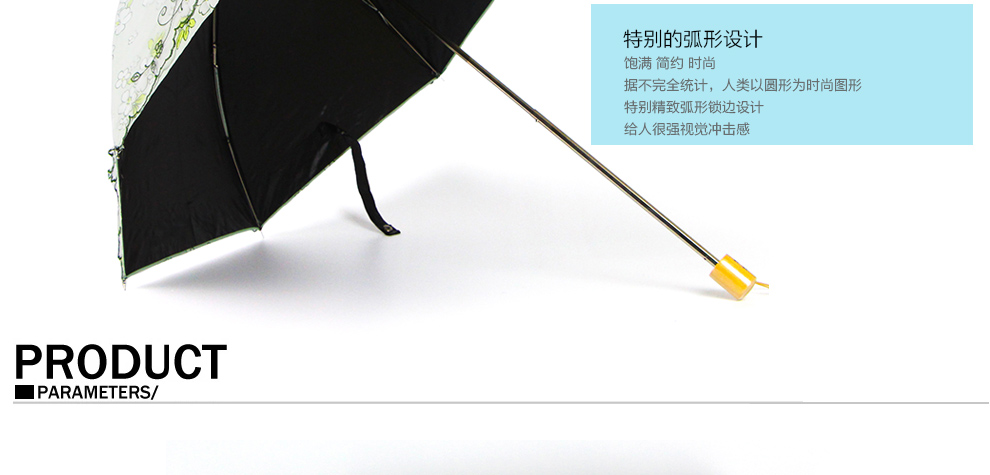 上海故事双层伞女士夏季防晒黑胶遮阳伞创意折叠防紫外线太阳伞二折晴雨伞 紫色