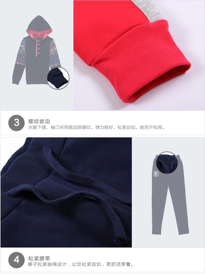 歌资妃2016冬装运动套装女装连帽加绒加厚大码休闲卫衣三件套装韩版学生外套潮女 宝蓝色 M