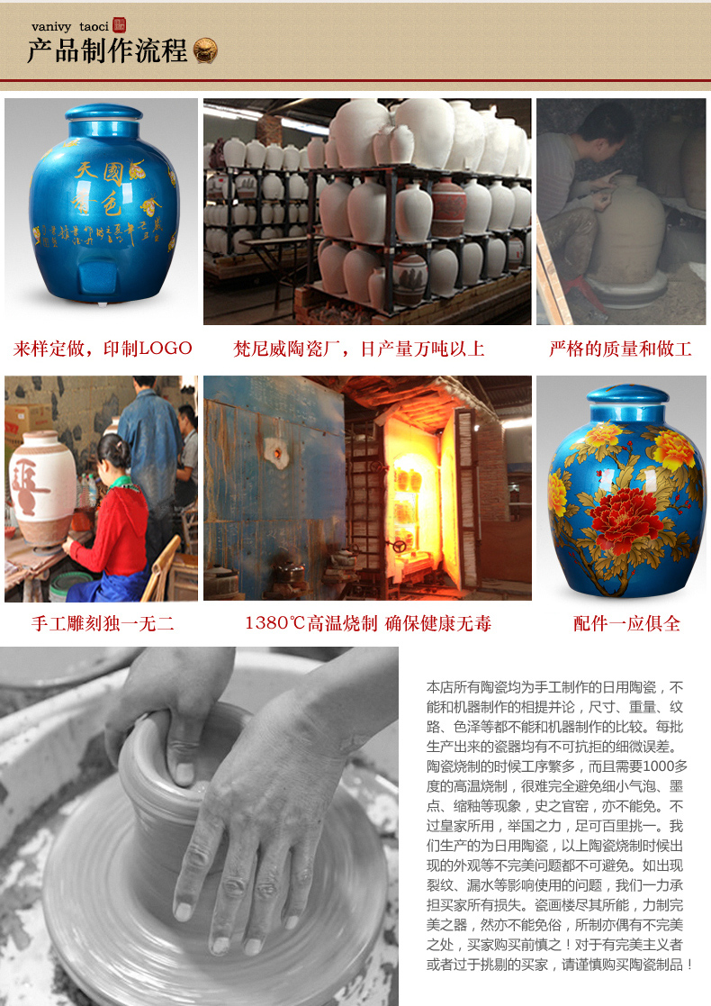 臻爵家饰 景德镇陶瓷器居家酒具酒瓶酒缸酒坛储酒罐带密封盖泡酒罐子10斤20斤30斤50斤装 黑色 金牡丹 50斤 不开口密封型