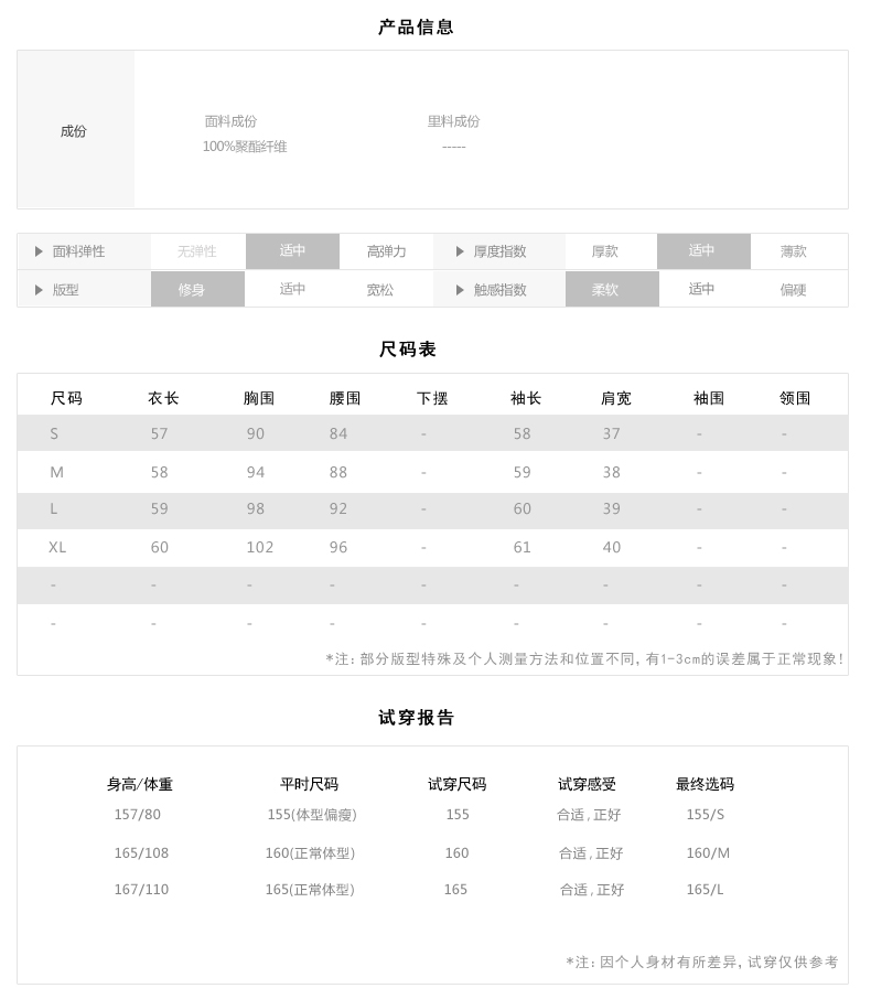 尼莱兒2015秋季新款女装时尚印花棒球服韩版休闲短外套 红色 M