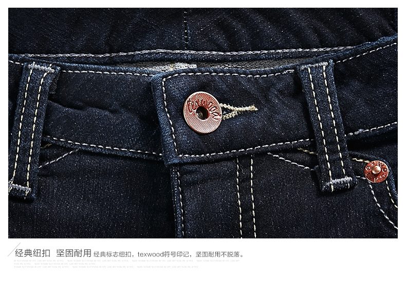 texwood苹果夏季牛仔裤女 弹力柔软运动修身小脚长裤铅笔牛仔长裤9209758A 蓝色 26/27