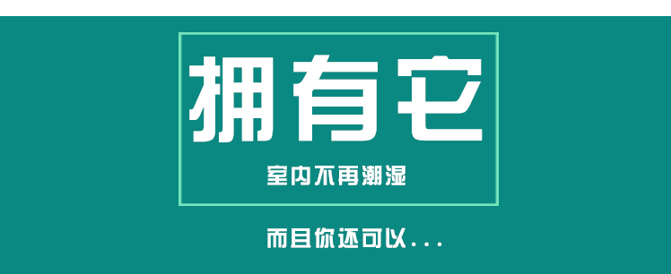 
                                        宏明浴帘杆不锈钢伸缩浴帘杆伸缩杆免打孔窗帘杆 160-280cm升级弹簧杆                