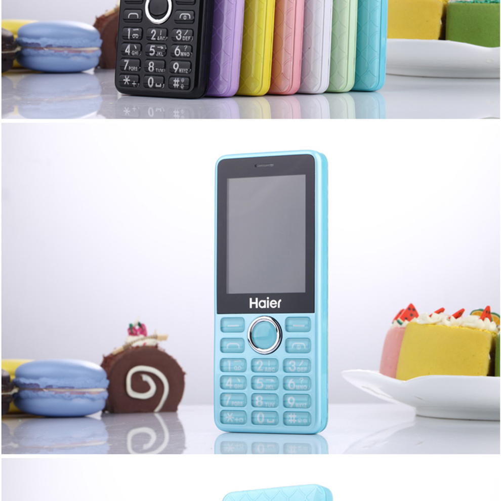 海尔 (Haier) M318 移动/联通 老人手机 梦幻紫