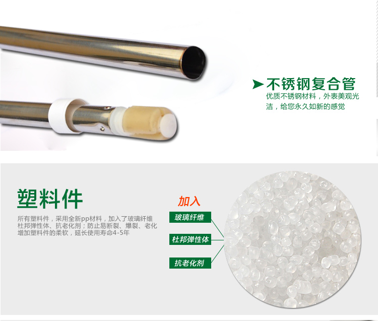
                                        宏明浴帘杆不锈钢伸缩浴帘杆伸缩杆免打孔窗帘杆 160-280cm升级弹簧杆                