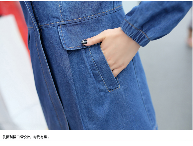 
                                        梦昕 少女春秋装2016新款修身显瘦中长款长袖水洗牛仔风衣外套女学生连帽上衣 白色1 M                