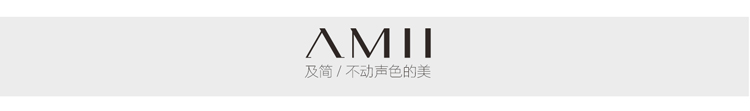 Amii【极简主义】2016春新通勤保暖菱格开叉插袋中低腰修身半身裙11571306 黑色 L