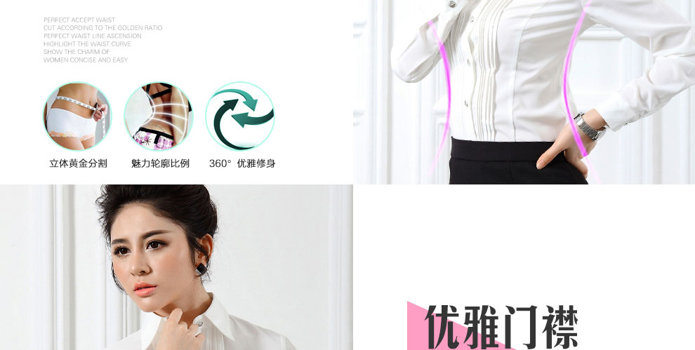 摩根斯顿 新款修身显瘦长袖职业装商务衬衫女韩版面试正装OL雪纺衫 白色衬衫 XL
