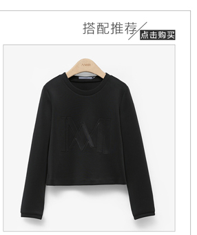 Amii【极简主义】2016春新通勤保暖菱格开叉插袋中低腰修身半身裙11571306 黑色 L