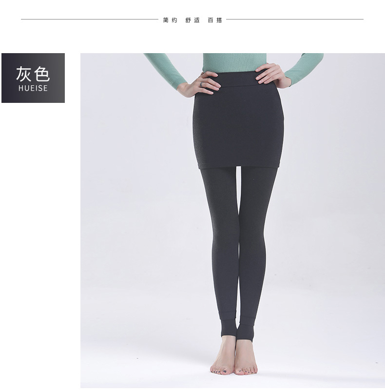 
                                        高梵 新款舒适包臀收腰打底裤包臀裙裤女修身显瘦显高塑性踩脚长裤 232 藏青 均码                