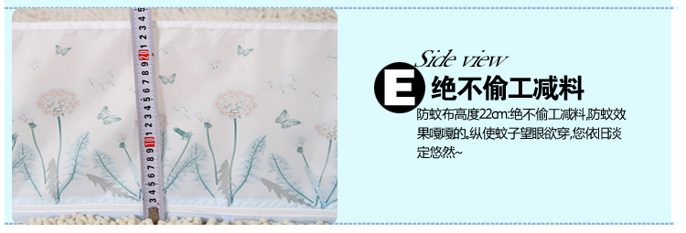 
                                                                                蒙古包蚊帐拉链三开门免安装折叠钢丝单人1.2m1.5米1.8米床无底 花之恋 粉色 【加高 宽敞型】 1.8m床                
