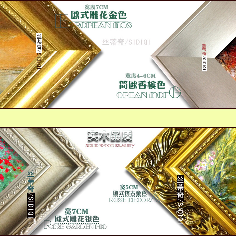 
                                        丝蒂奇SIDIQI现代新中式纯手绘艺术油画客厅挂画餐厅装饰画时尚家居壁饰抽象花卉有框画/红 B款 高40*宽80                