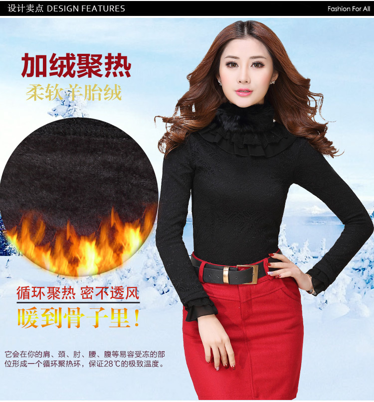 美妖阁   2016仿兔毛高领加厚加绒蕾丝打底衫女长袖中长款保暖上衣潮SS 白色(加绒加厚) M