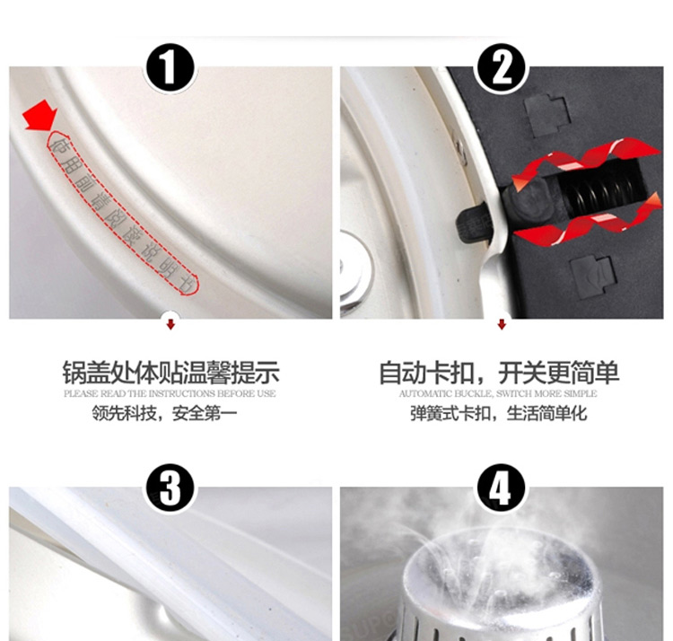 爱仕达 ASD 六保险铝制压力锅 22厘米 明火专用 KA7522H