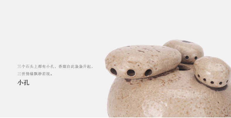 
                                        万仟堂 倒流香炉创意 茶道陶瓷家居摆件日式熏香炉沉香炉 三生有幸                