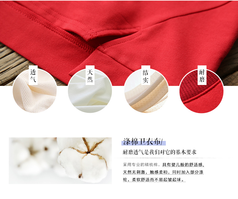裂帛2016春季新款圆领几何刺绣长袖卫衣不规则底摆上衣女51150589 红色 L