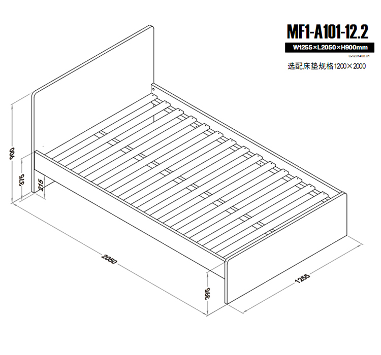 酷漫居 迪士尼儿童床 1.