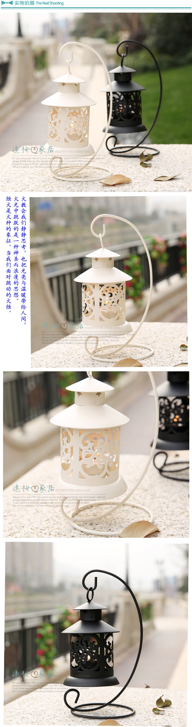 
                                        迷·妆 欧式现代摆件 复古缕空铁艺烛台 家居客厅新房装饰品艺术品 古典缕空铁艺烛台_黑色                