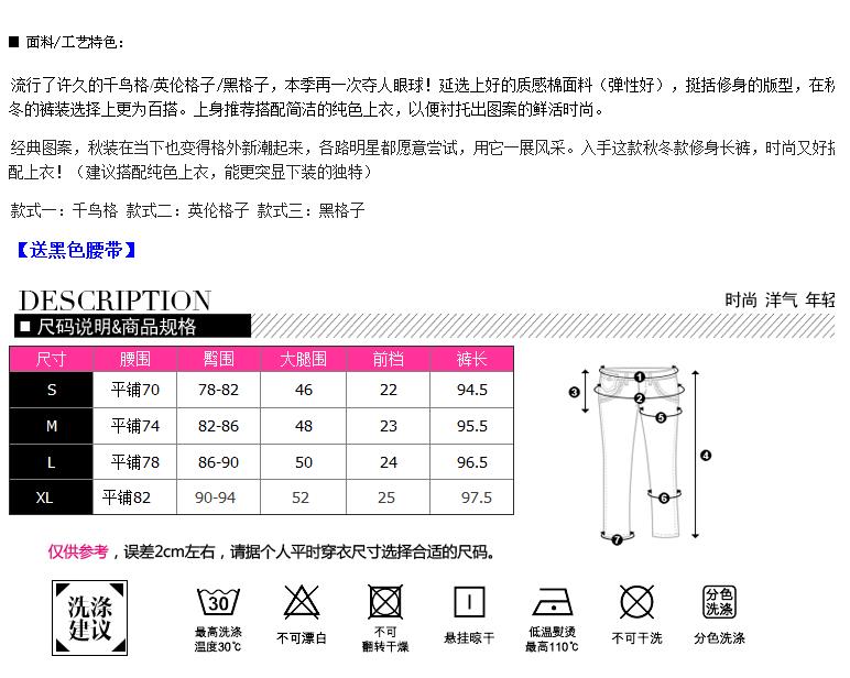 哒哇依 女裤秋款新款韩版修身铅笔裤休闲裤女 灰色 XL码建议体重115-125斤