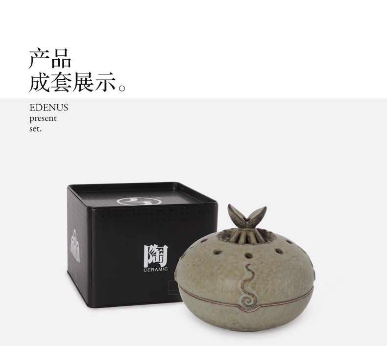 
                                        万仟堂 倒流小香炉陶瓷 仿古 檀香香薰炉 沉香炉汝窑茶道 生生不息                