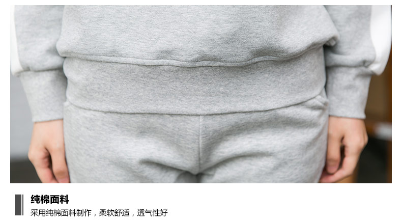 布朗舒格 2016早秋新款运动服学生时尚休闲运动套装女春秋长袖卫衣两件套潮TZ027 套装 白衣灰裤 L