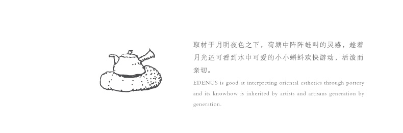 
                                        万仟堂 倒流香炉 创意 陶瓷茶道摆件招财熏香炉 沉香炉 塘边蛙声                