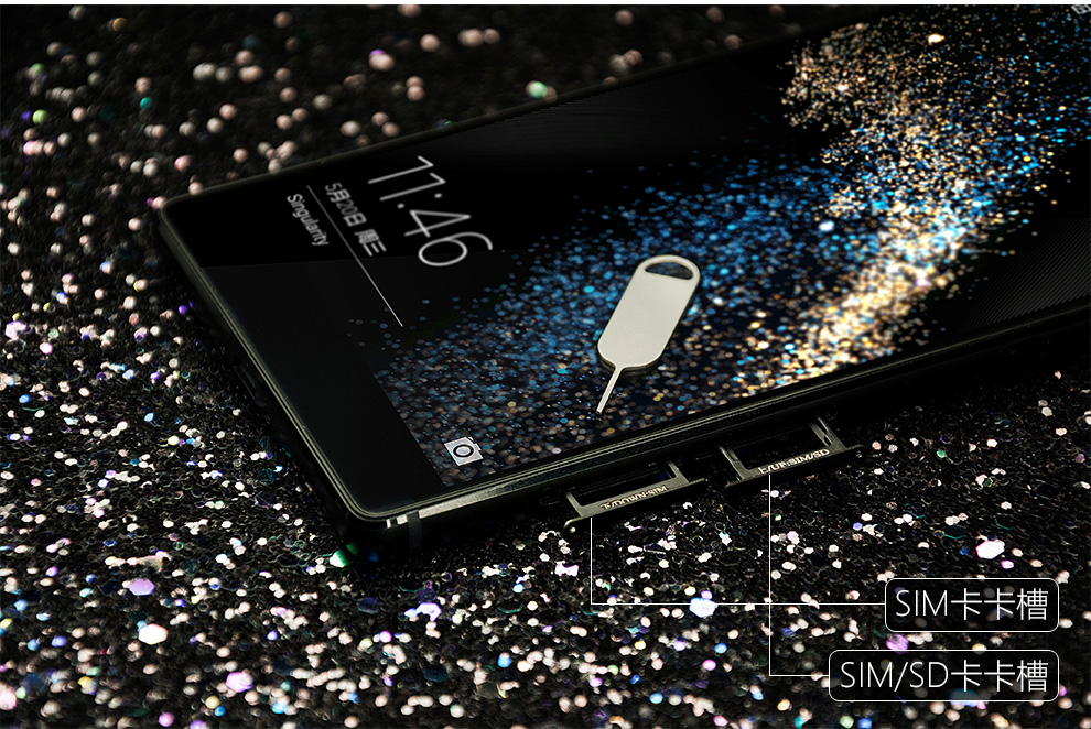 华为 p8高配版 双卡双待手机 64G ROM 流光金   移动/联通双4G  标配版