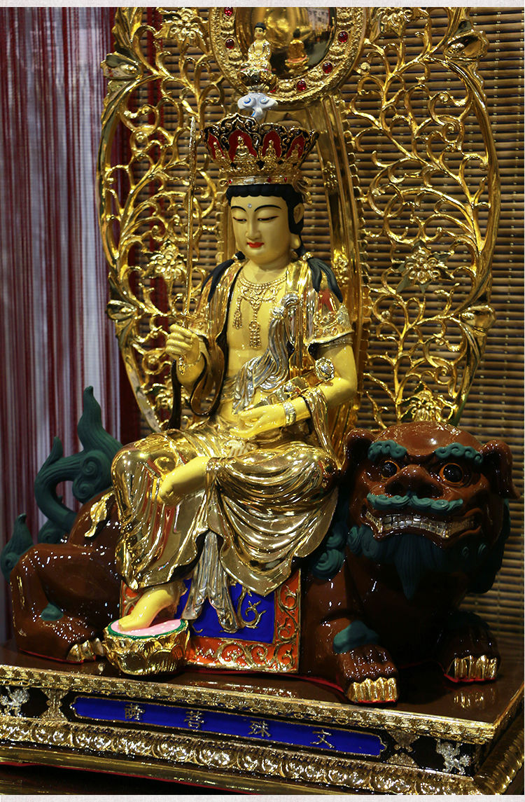 台湾纯铜鎏金文殊菩萨佛像摆件 华严三圣文殊师利菩萨铜像 文殊菩萨
