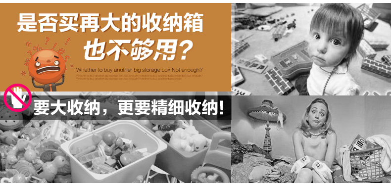 HAIXIN海兴塑料抽屉式收纳柜箱储物 儿童玩具收纳箱整理盒 收纳带轮 5层共100L 万向滚轮 动静从容