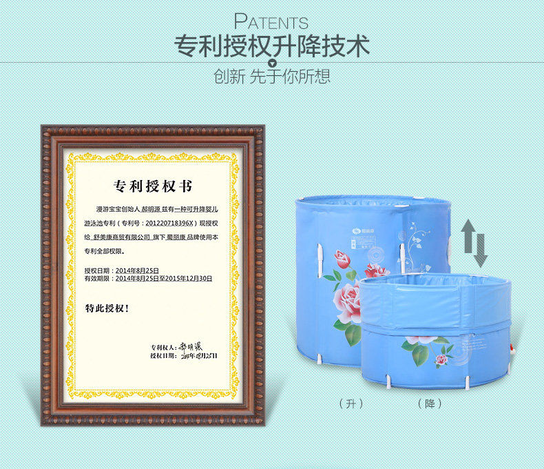 
                                        蜀丽康折叠泡澡桶 成人洗澡盆婴儿童塑料沐浴桶 套餐一蓝色70*68                