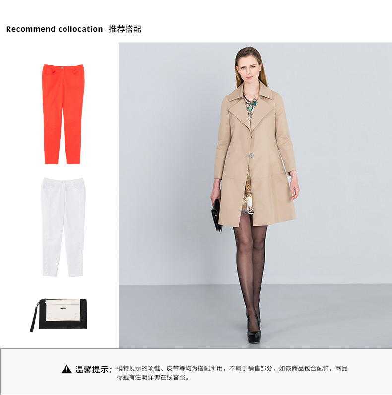 INSUN/恩裳女装2016春装新款 复古优雅气质风衣外套女95207503 驼色 40