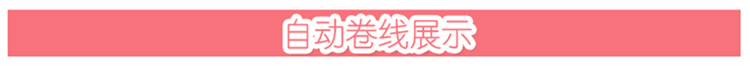 yokoyama家用电动多功能缝纫机kp560