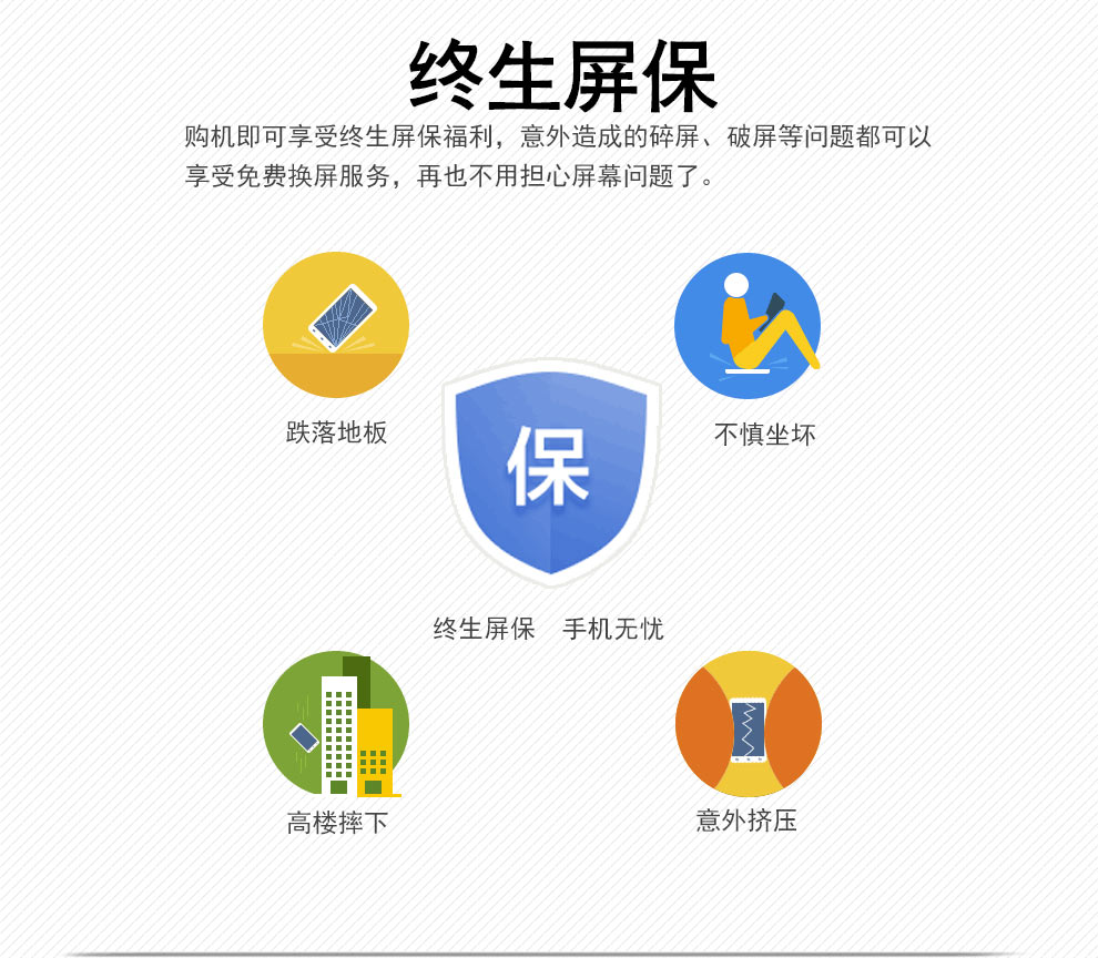 金国威（SanCup）D600S 移动/联通2G老人手机 双卡双待 黑色