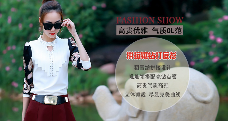 
                                        萤月丽织秋冬加厚打底衫女装长袖t恤韩版修身镶钻拼接上衣服BP 酒红色 M                