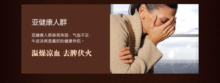 北欧牧风 牛皮凉席 1.2/1.5/1.8米头层水牛皮凉席 软席硬席牛皮席子不含枕套 软席(单席) 1.35X1.95m