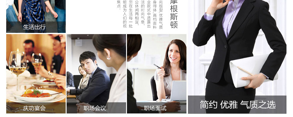裳靓颍 2015秋装新款韩版OL修身显瘦黑色正装裤女 S