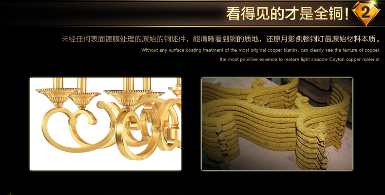 
                                        月影凯顿欧式吊灯全铜灯玉石吊灯客厅卧室灯奢华云石风格全铜灯具灯 6头                
