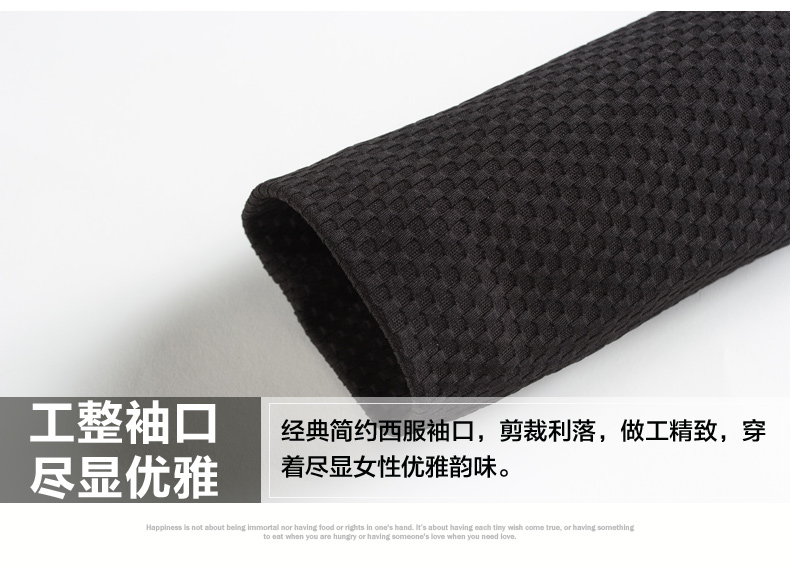 侯纶2015新款小西装女秋装短款外套 韩版修身白色小西装 白色 M